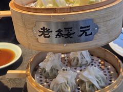 -老绥元烧麦·家常菜(如意店)