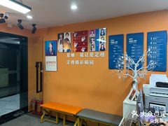 -爱定格照相馆·证件照(布吉店)
