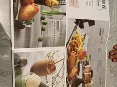 -必胜客(远大路店)