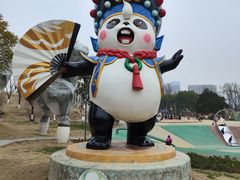 -桂溪生态公园
