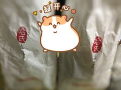-上海哈尔滨食品厂(汇联商厦店)