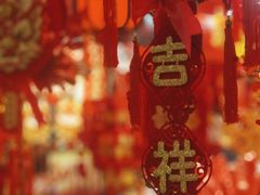 -百荣世贸商城