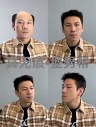 -型男帮男士假发补发·佩戴式发型