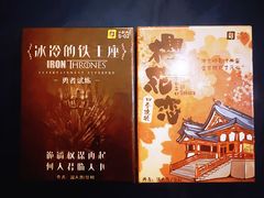 -悦河马家庭桌游剧本馆(朝阳门店)