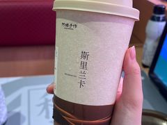 -金光华广场