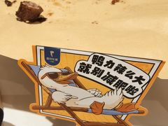 -眉州东坡(清河万象汇店)