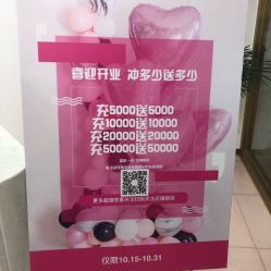 -OAE日式皮肤管理お肌の