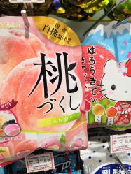 -cocokarafine可开嘉来