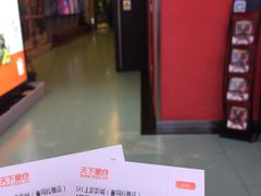 -证大喜玛拉雅中心