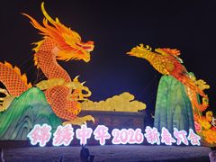 -深圳锦绣中华民俗村