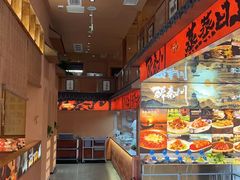 -醉秦川餐厅(吾悦广场店)