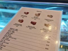 -姆们M Sweetie Cake(三里屯店)