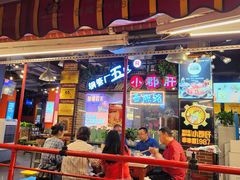 -钢管厂五区小郡肝火锅串串香(总店)