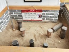 -孙三拨按摩(大纺店)