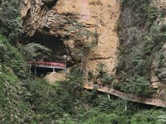 -神龙峡风景区