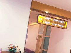 -成都棕南医院·妇科