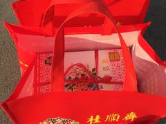 -芦庄子桂顺斋(和平路总店)