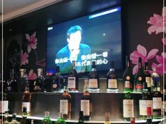 -川吧River Bar·酒吧