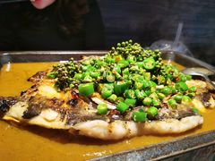-探鱼·鲜青椒爽麻烤鱼(天河优托邦店)