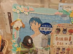 -猫的天空之城概念书店(印象城购物中心店)