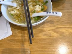 -花悦豆香