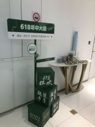 -agge蛋白医美