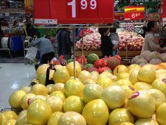 -卜蜂莲花(杨高南路店)