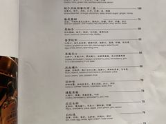 -Nirvana Cafe&Bar(北仓文创街区店)