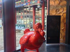 -1949-全鸭季(金宝街店)