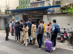 -蓉城西二道无名冒菜(西二道街店)