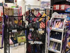 -世纪联华超市(马塍店)
