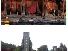 -长沙悦方ID MALL