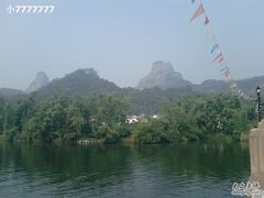 -丹霞山风景名胜区