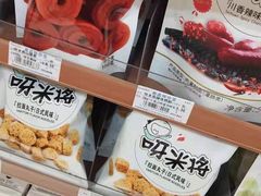 -全家便利店(立医院北区店)