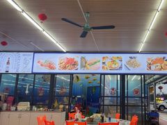 -红月湾海鲜饭店•沙滩海景(双月湾店)