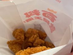 -汉堡王(砂之船奥莱店)