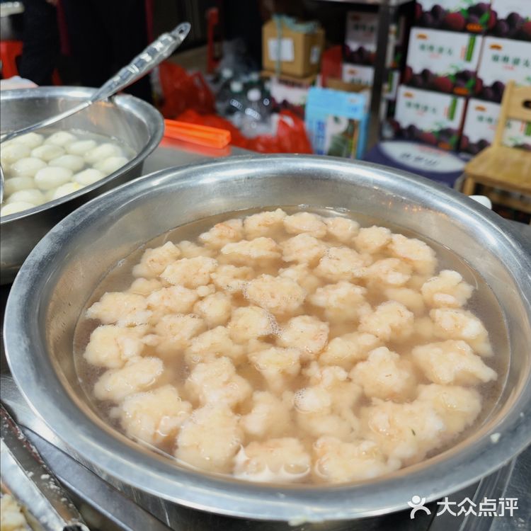 🍱小阳北京探店🍱地道温州鱼丸鱼饼🍥