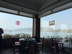 -湖畔居茶楼(湖滨店)