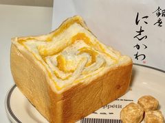 -银座仁志川GinzaNishikawa(长宁龙之梦店)