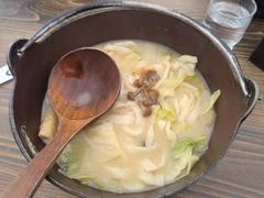 -ほうとう不動(東恋路店)