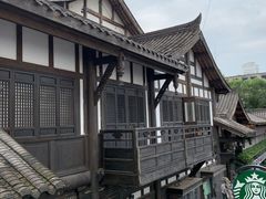 -星巴克臻选(成都宽窄巷子店)