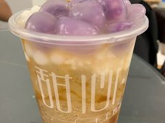 -甜心闲生传统手工冰粉(奎星楼店)