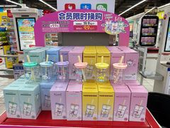 -大润发(勤业店)