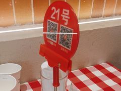 -西贝(六里桥旗舰店)