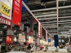 -宜家家居(高新商场店)