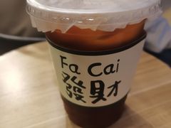 -五臟廟