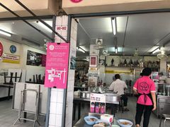 -红大哥水门鸡饭(總店)