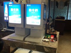 -同里湖大饭店-怡景轩中餐厅(同里古镇店)