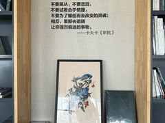 -青岛朗艺美术馆·海景咖啡