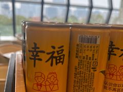 -航迹厨房 Merchant Kitchen(上海鲁能JW万豪侯爵酒店)